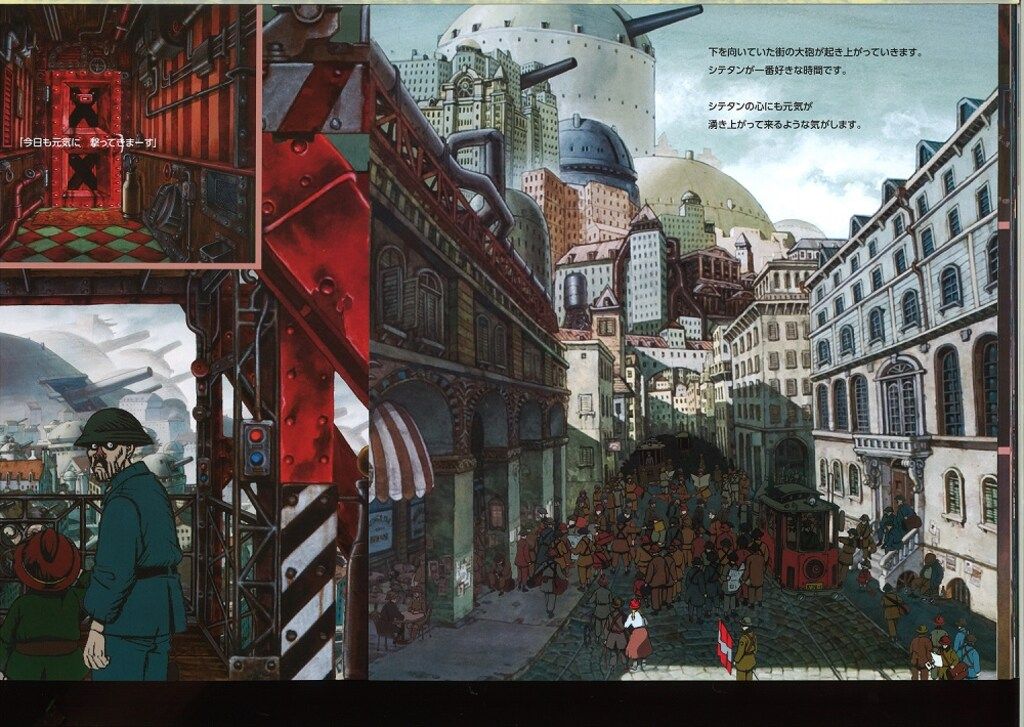 KABA2 大友克洋 アートワーク集 初版 状態よし 新品KABA2 大友克洋