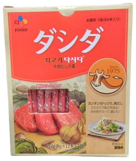 CJ FOODS 牛肉 ダシダ
