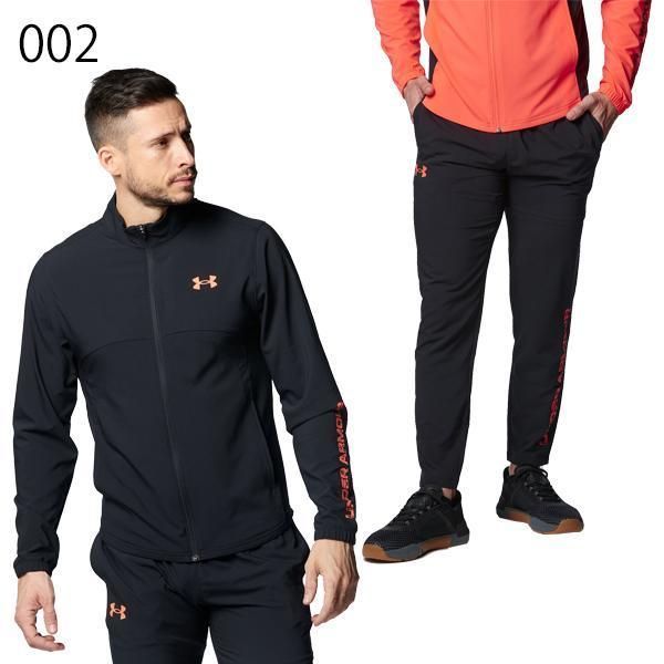 アンダーアーマー UNDER ARMOUR トレーニングウエア 上下 UA