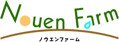 2024年産⭐だるまひえ 半熟生穂 500g⭐無農薬無化学肥料栽培⭐北海道から送料無料⭐農enファーム