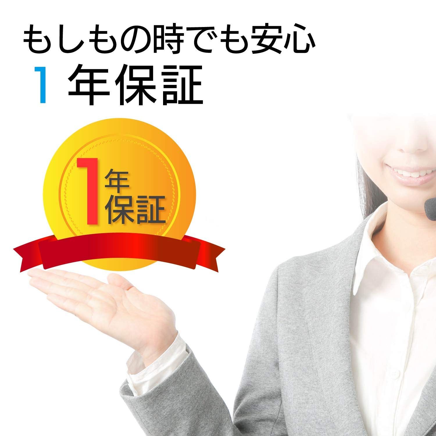 ホワイト 250GB