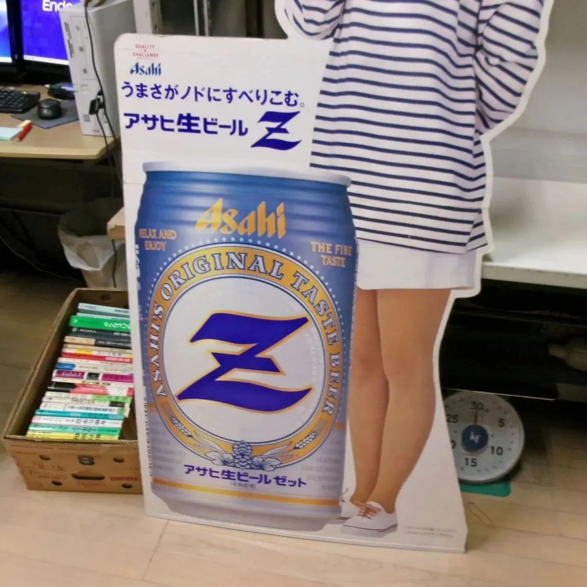 森高千里 立看板 高さ約１６２cm ほぼ等身大 アサヒ生ビールZ ミニスカ 非売品 - メルカリ