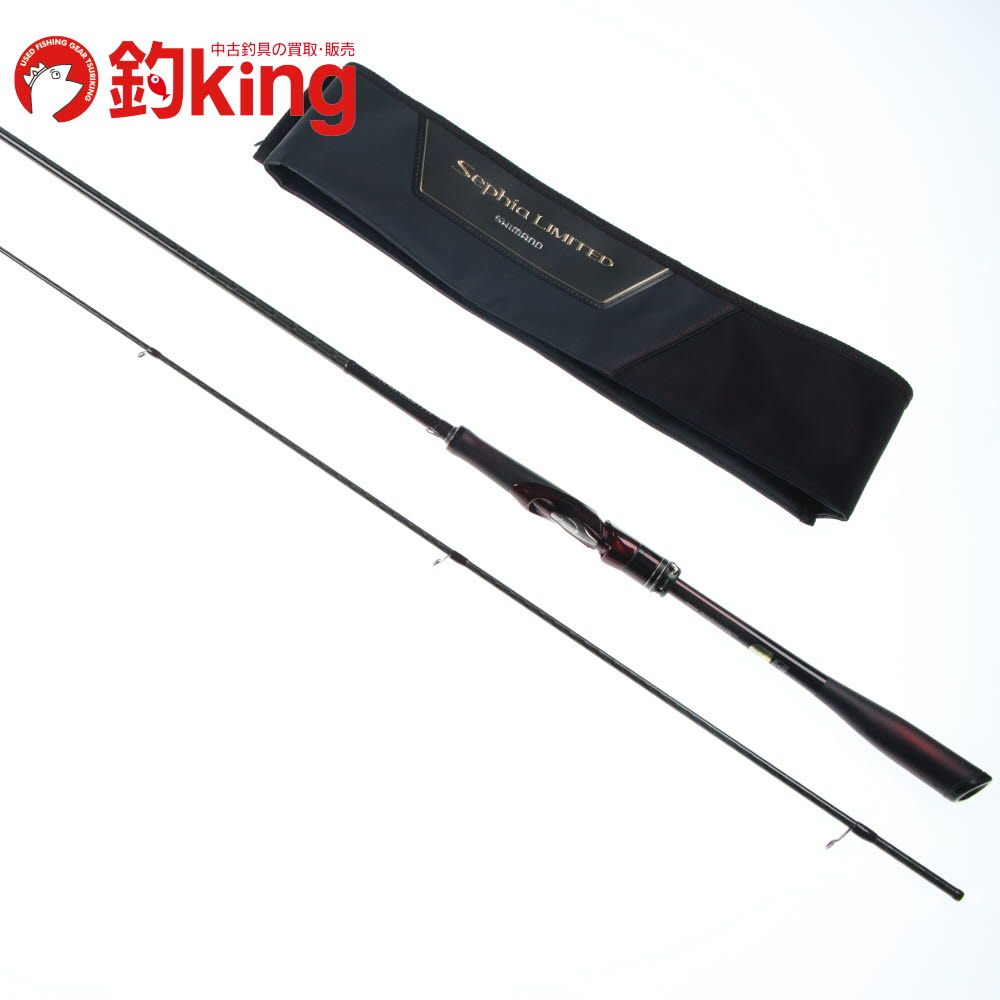 シマノ セフィアリミテッド S86M 【公式通販】