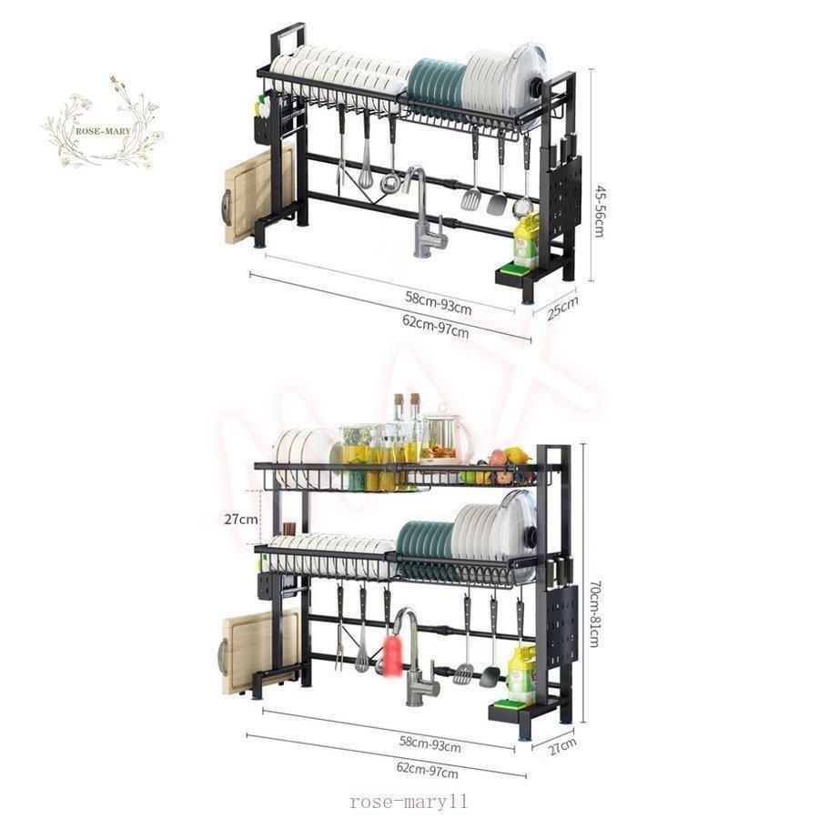  水切りラック スリム 水切りかご 伸縮 シンク上 流し台上 食器ラック 収納ラック キッチンラック 置物ラック ステンレス製 食器棚 ゴミ袋 ポリ袋 レジ袋 掃除用具