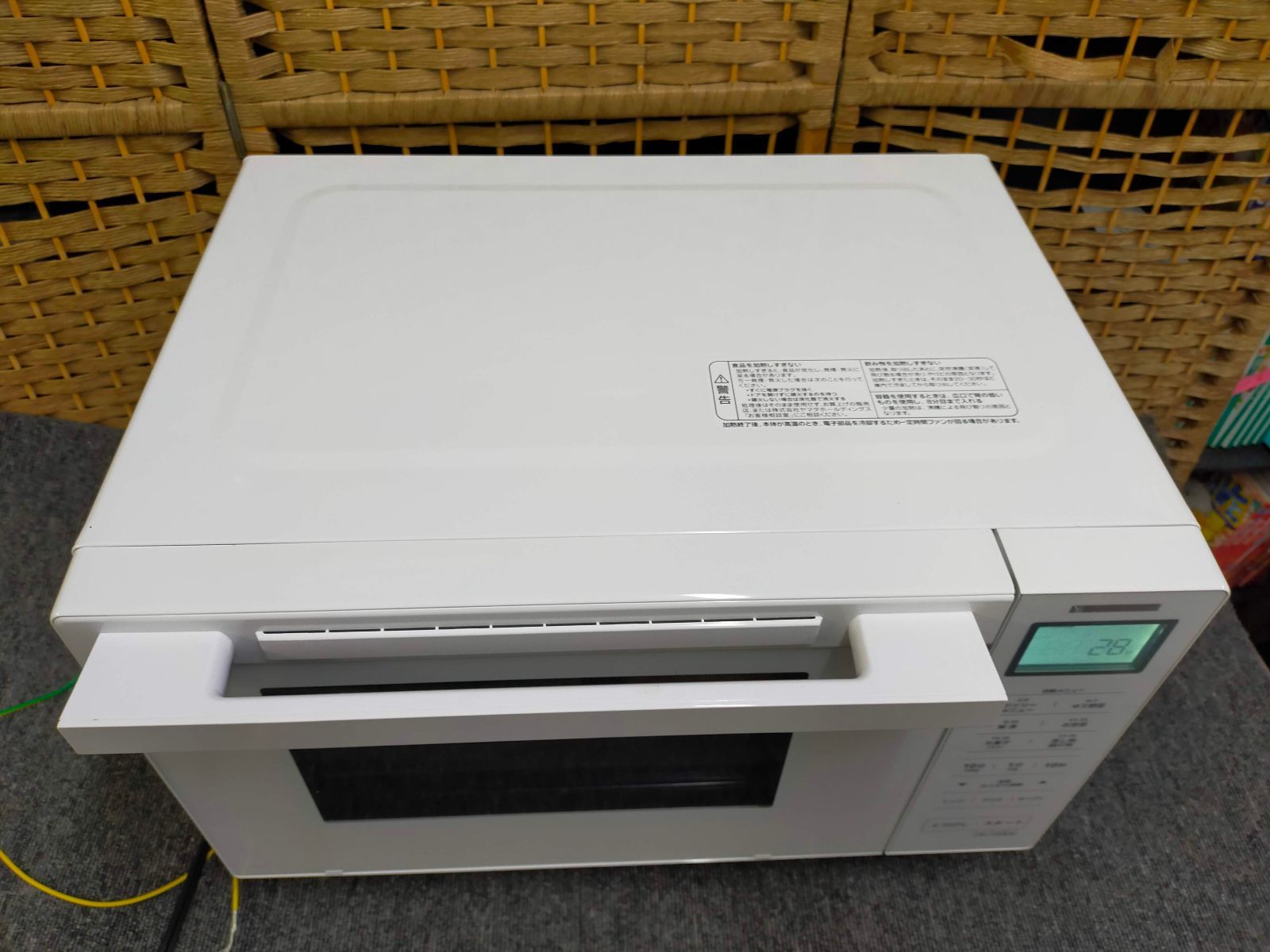 YAMADASELECT オーブンレンジ フラットテーブル式 アーバン