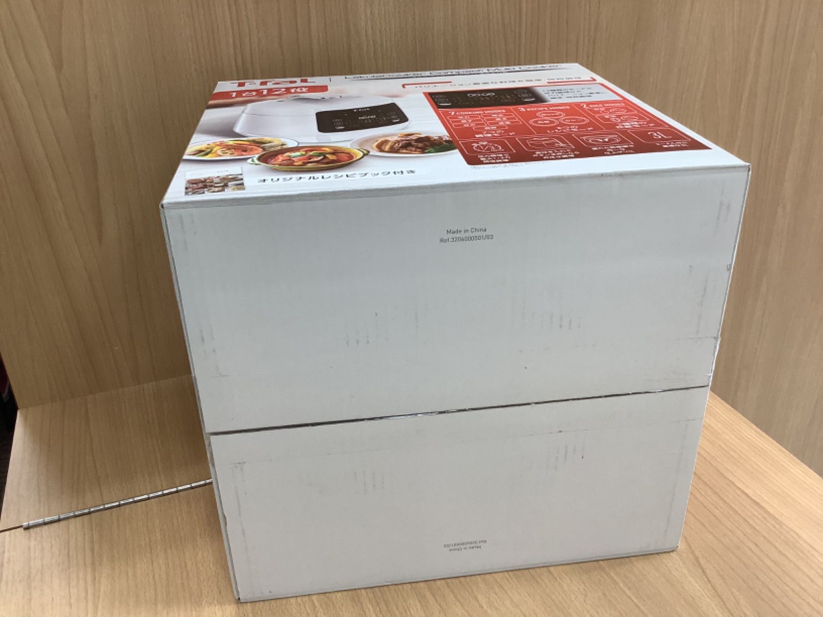 ティファール ラクラクッカー