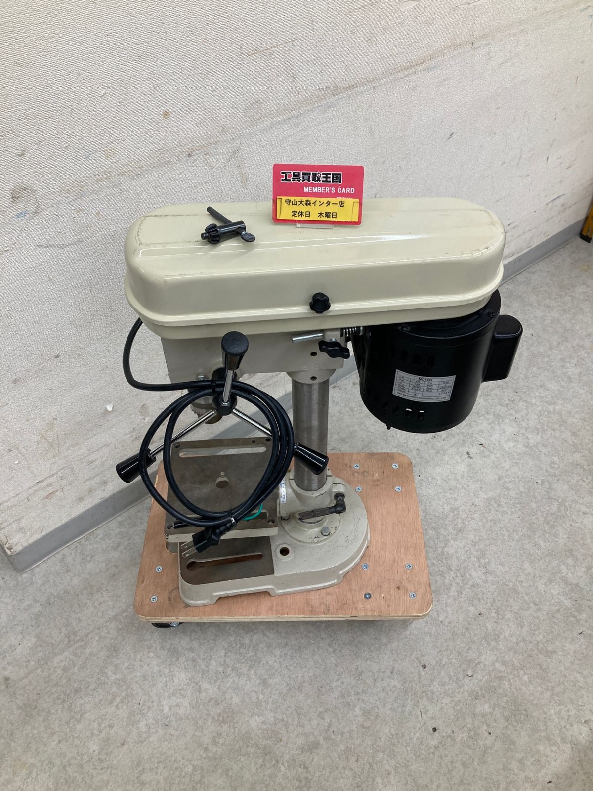 品 0921 makita マキタ 卓上ボール盤 鉄工14㎜ 木工24㎜ TB131 IT13MWOTQRE3