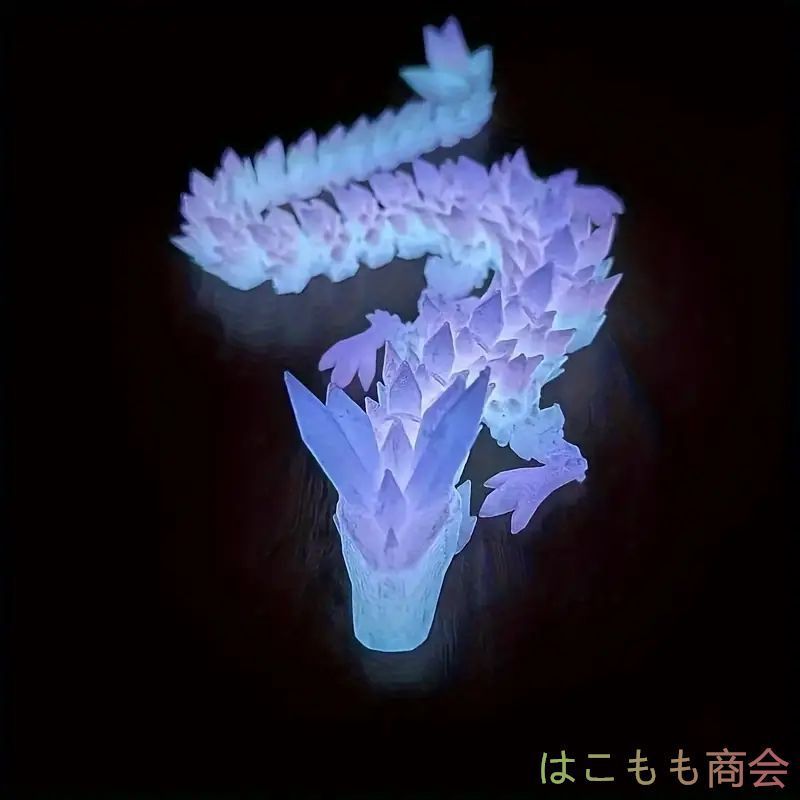 高品質の暗闇で光るクリスタルドラゴン像 - 3Dプリントレインボーライトアップ彫刻