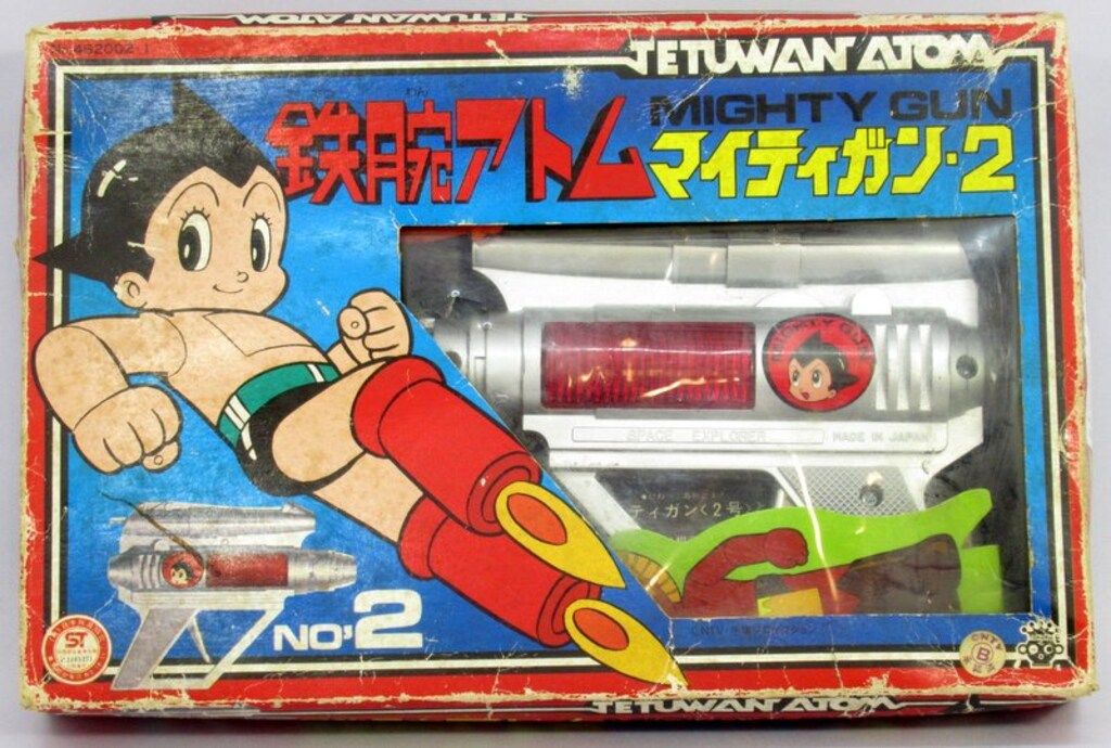 ビートたけし FICCE 特大ポスター