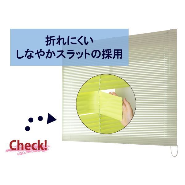 アルミ製 ブラインド 【60cm×108cm ピンク】 日本製 折れにくい 光量調節 熱効率向上 『ティオリオ』【代引不可】 アルミ製 ブラインド 【60cm×108cm ピンク】 日本製 折れにくい 光量調節 熱効率向上 『ティオリオ』【代引不可】