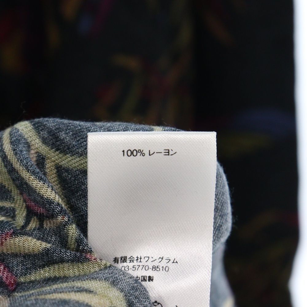 supreme Birds of Paradise レーヨンシャツ シュプリーム SUPREME (シュプリーム) 16AW Birds Of Paradise Rayon Shirt バーズ