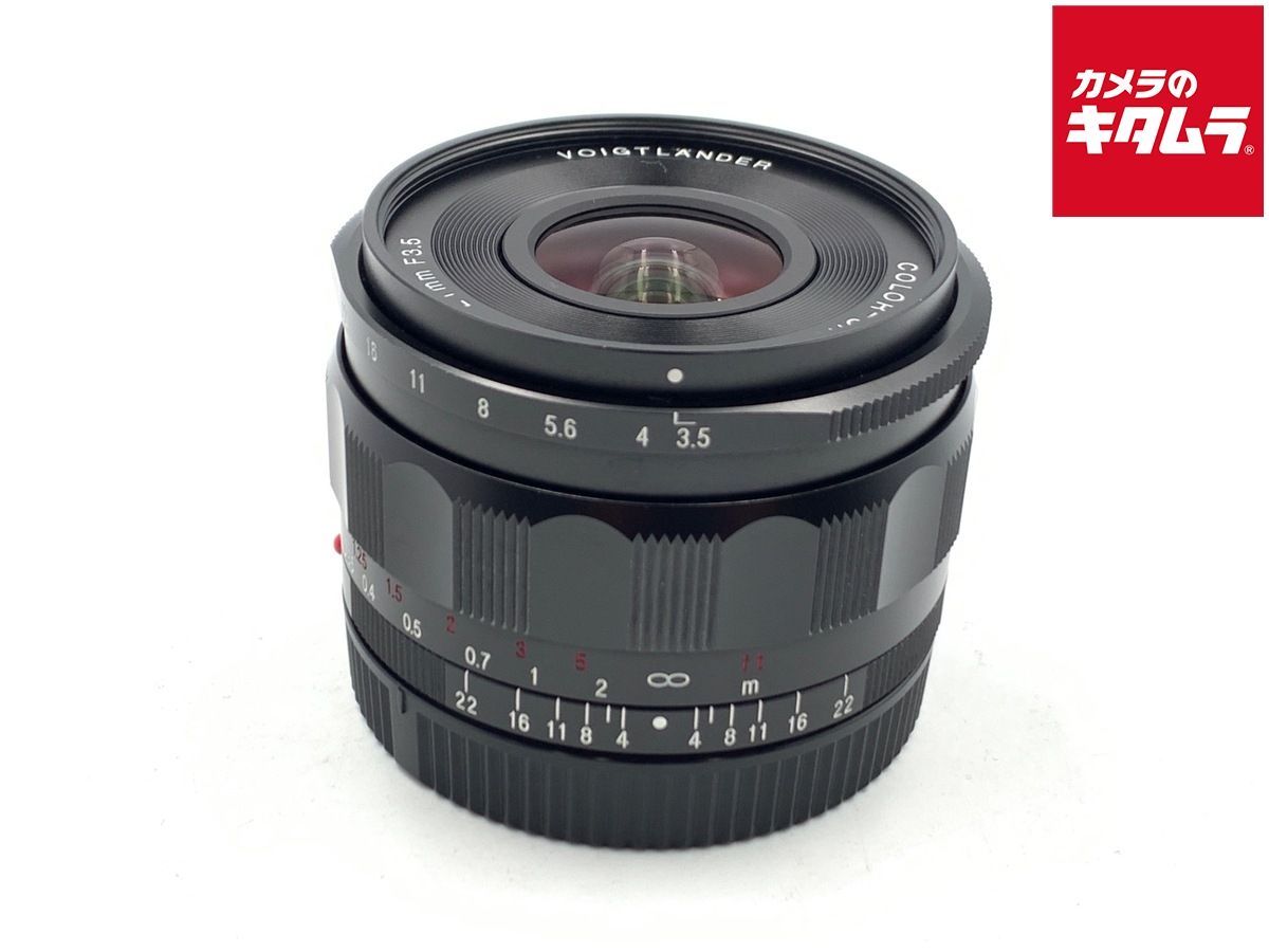 コシナ フォクトレンダー COLOR-SKOPAR 21mm F3.5 Aspherical E-mount