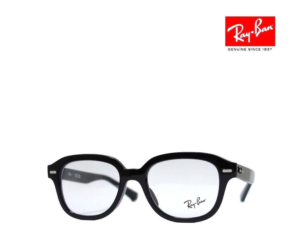 Ray-Ban】レイバン メガネフレーム RX7215F 2000 ブラック フル  