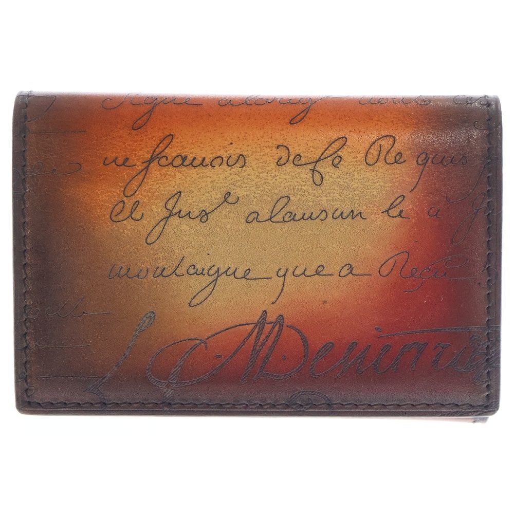 【新品・未使用・美品】ベルルッティ インブイア カリグラフィ カードホル 中古・古着通販】Berluti (ベルルッティ) インブイア