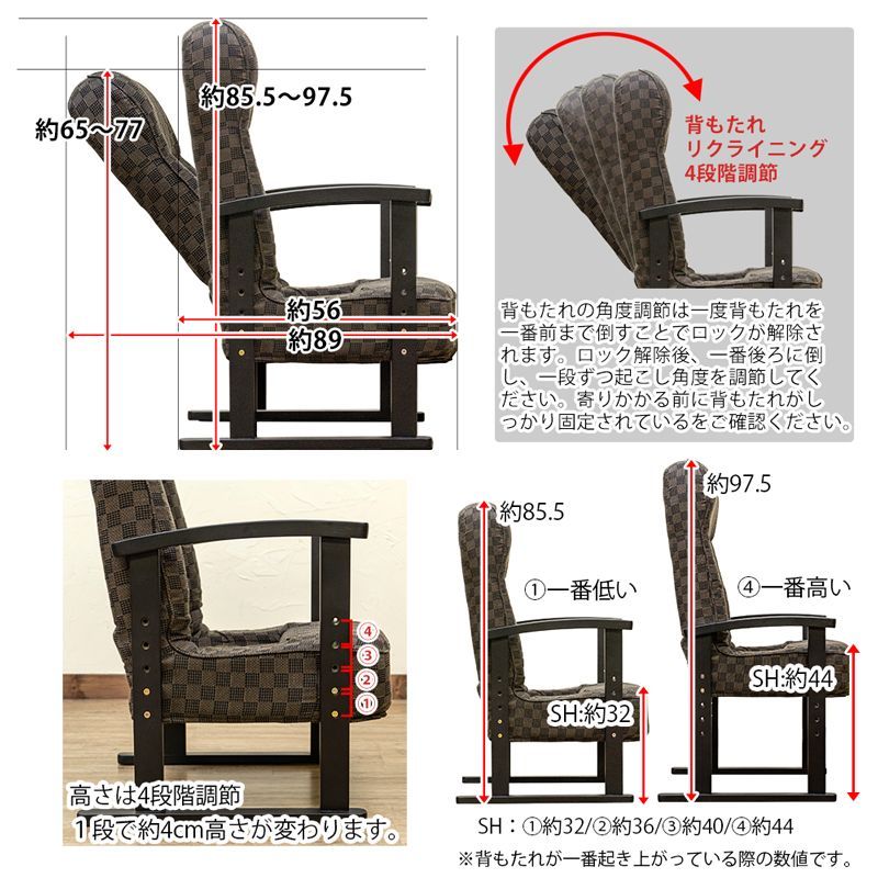リラックスチェア フロアチェア
