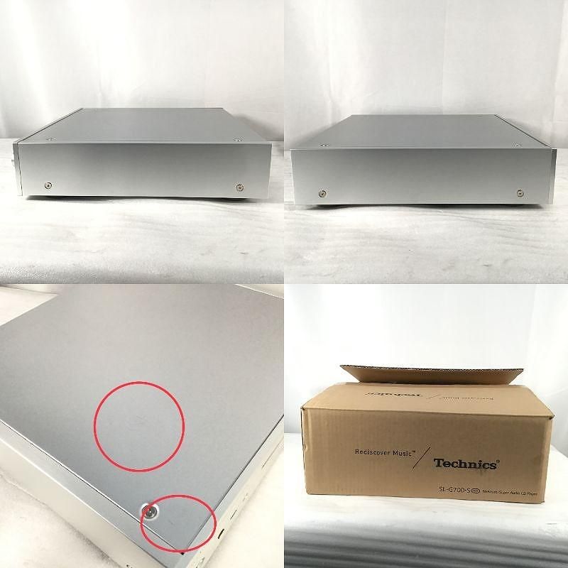 Technics Panasonic
