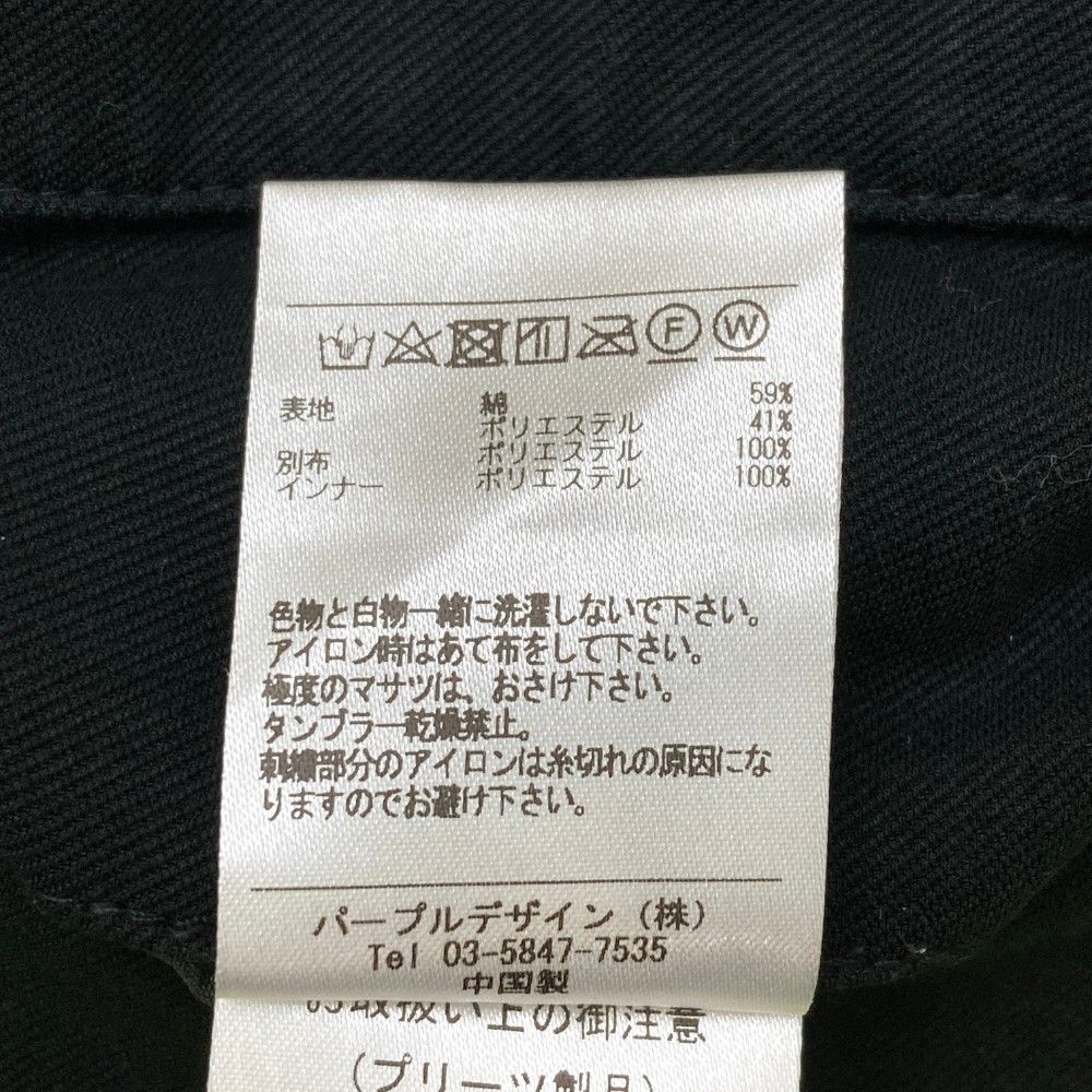 サイズ