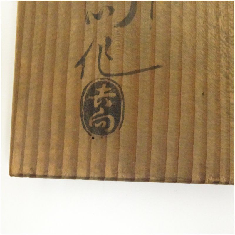 トヨタ ブレイド（2,400cc） 純正トノカバー トヨタ(純正) トノカバー