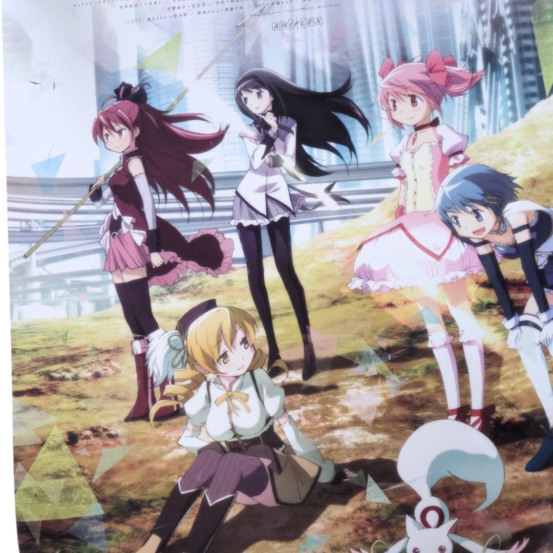 まどか☆マギカ　ポスター　まとめて 魔法少女まどか☆マギカ Magia Exedra』、4月25日(金)12:00から