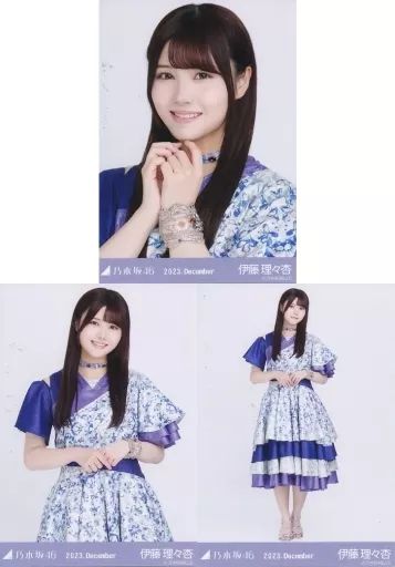 中古】生写真(乃木坂46) ◇伊藤理々杏/「乃木坂46 2023.December