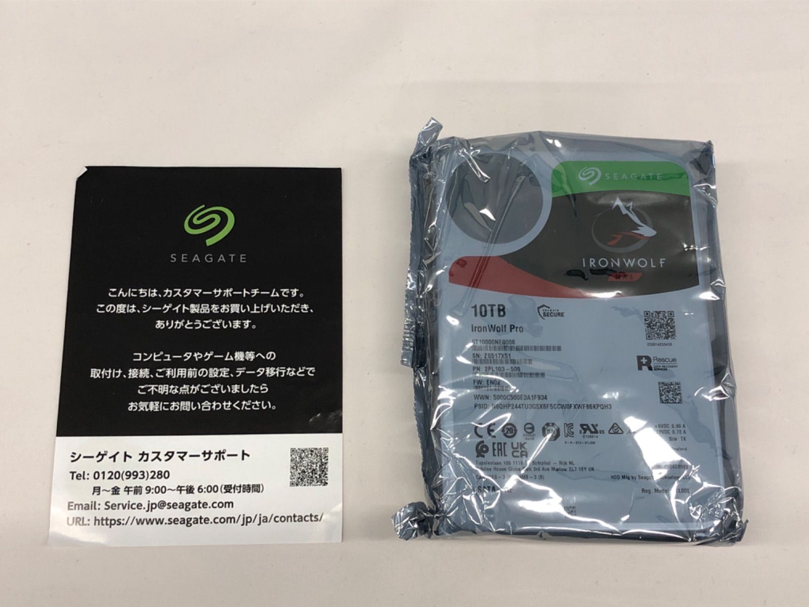 B888 Seagate IronWolf Pro 3.5