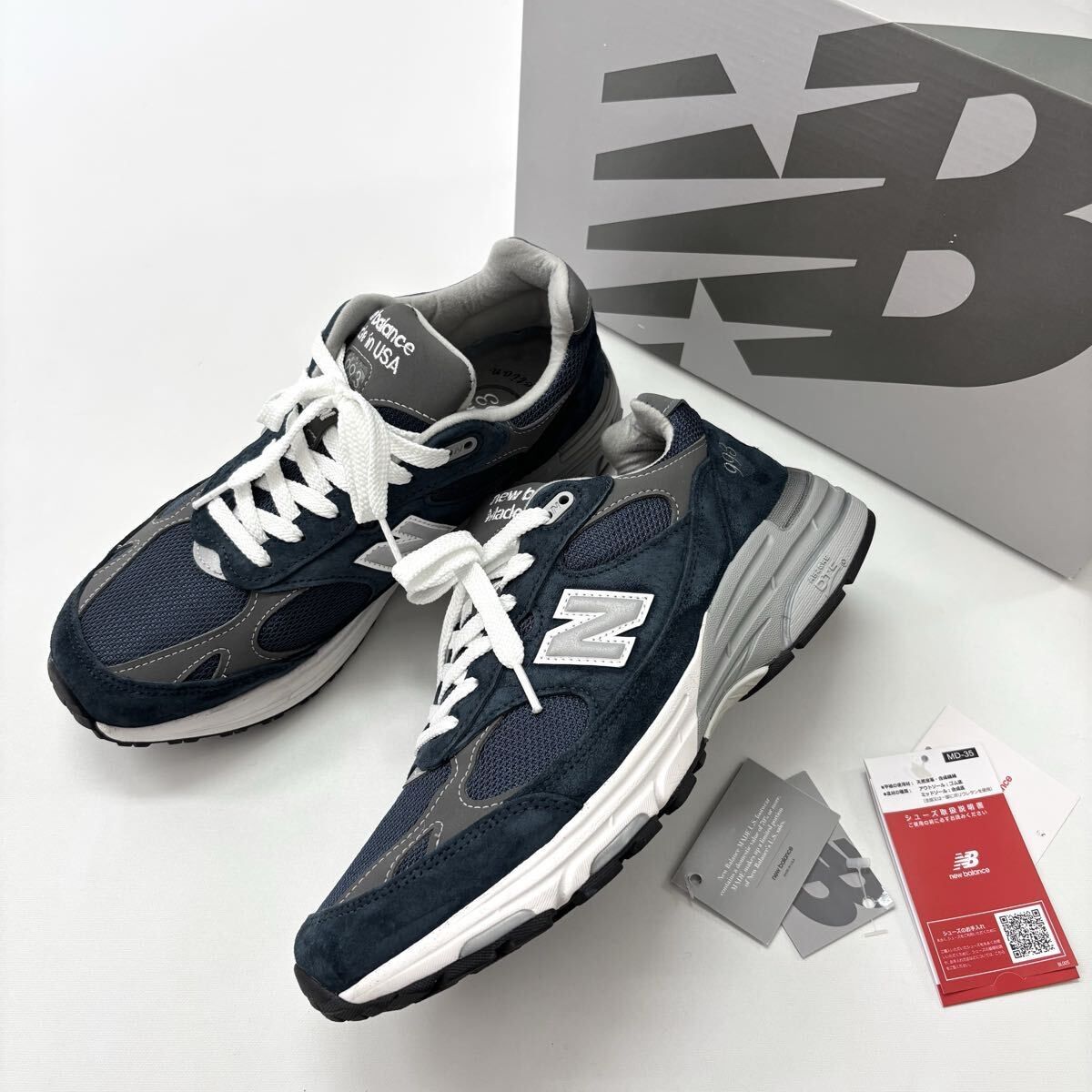 ニューバランス MR993NV ネイビー 27cm