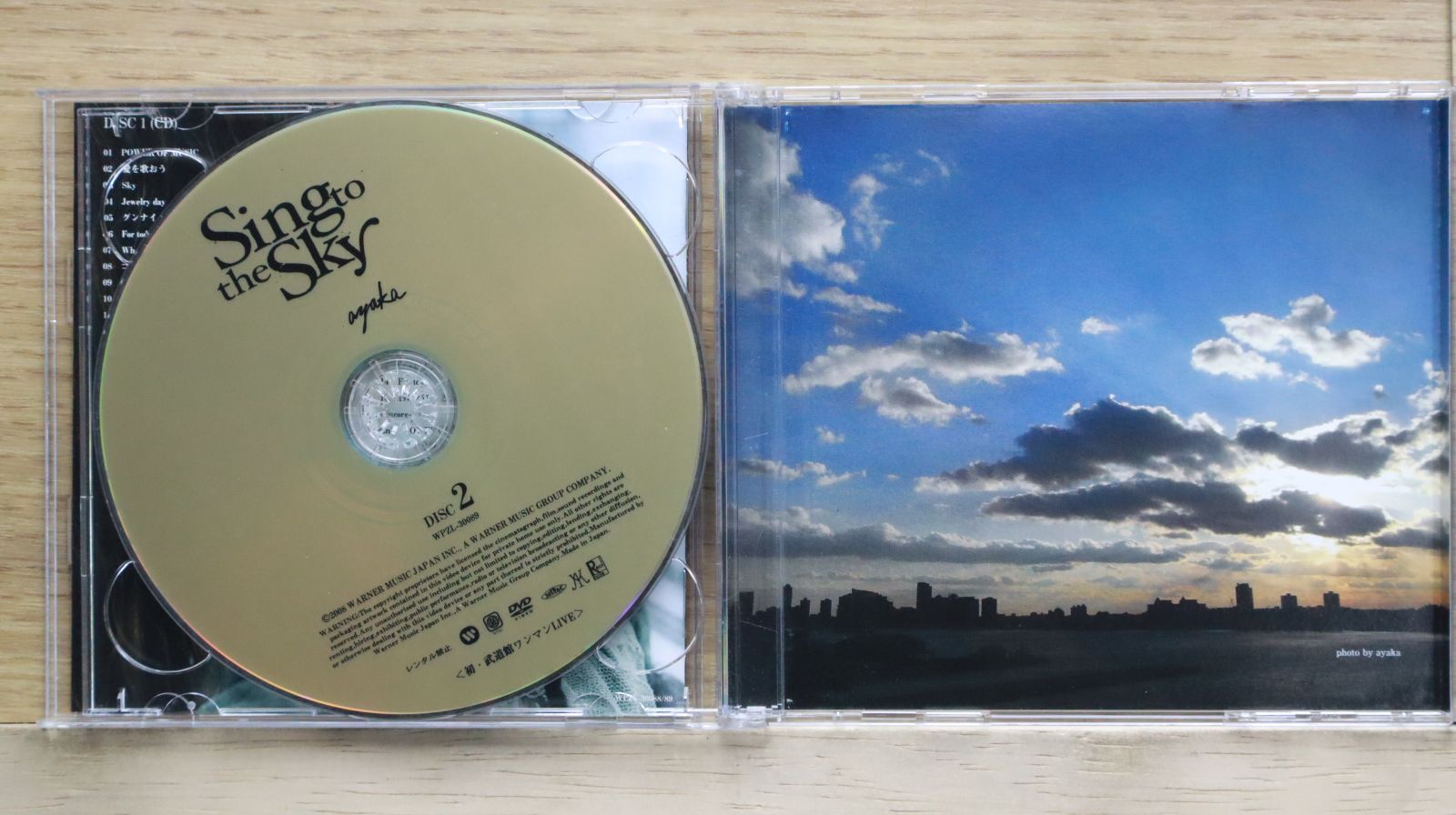 †яi￠к CD 特典CD、DVD付き 国内盤CD☆井澤勇貴，和田雅成，小野健斗，安里勇哉，和合真一