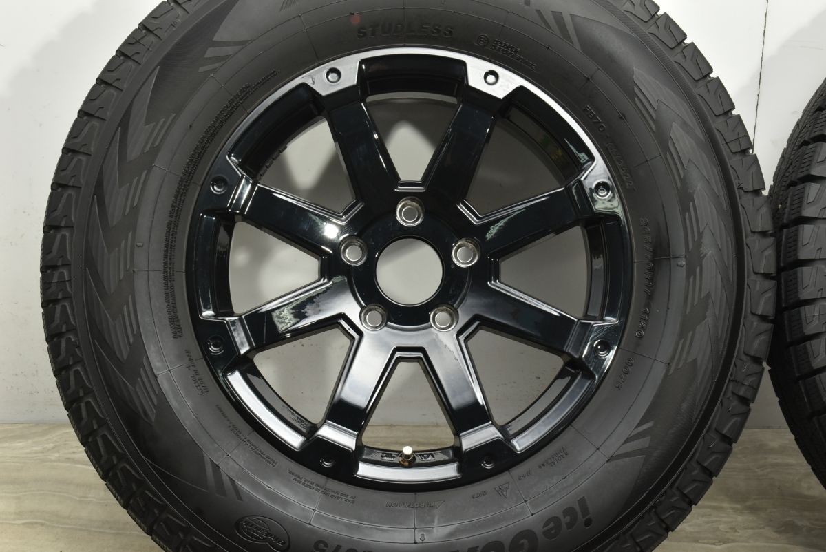 バリ溝 美品】ロックケリー MX-1 17in 7.5J +38 PCD127 ヨコハマ