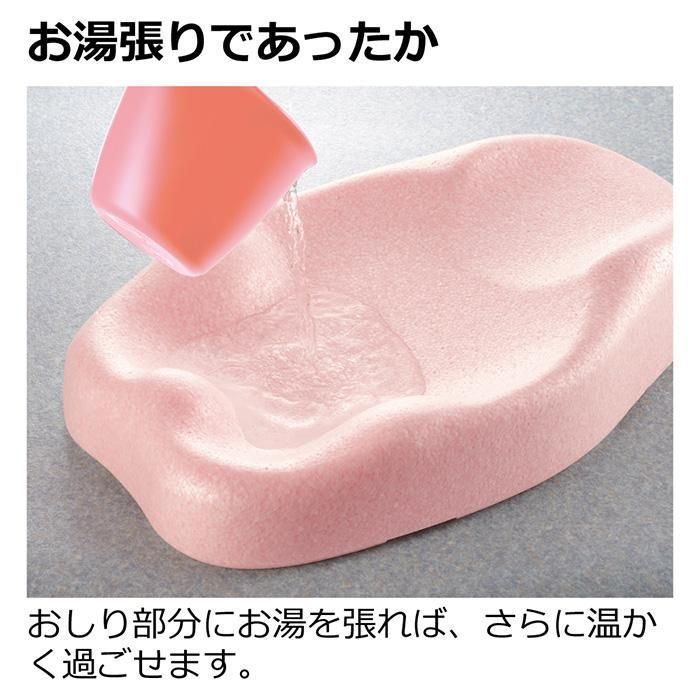 ベビーバス 大きめ リッチェル 沐浴 ひんやりしないおふろマットR 新生児