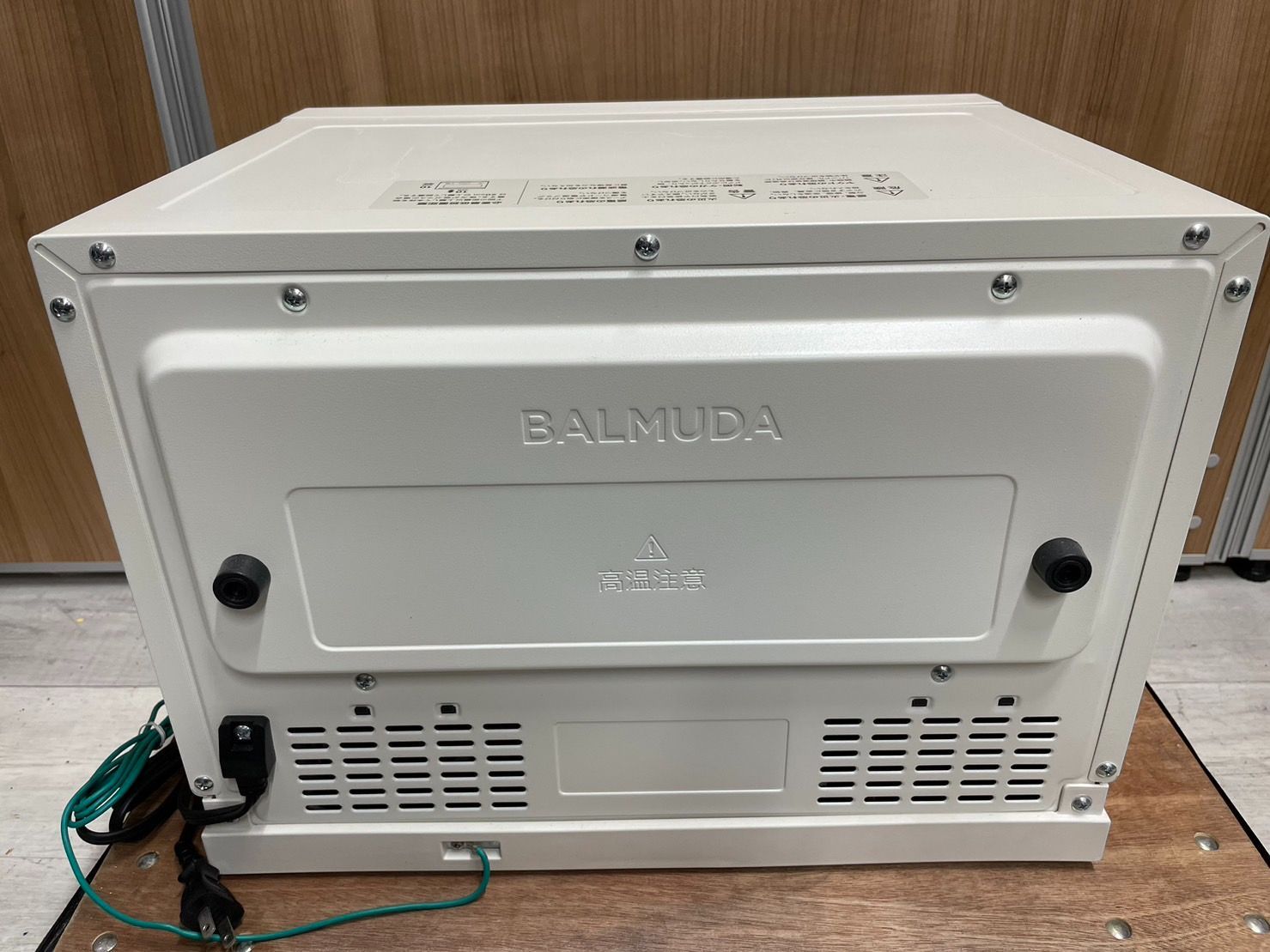 中古】BALMUDA バルミューダ オーブンレンジ K04A-WH 2021年製 18L