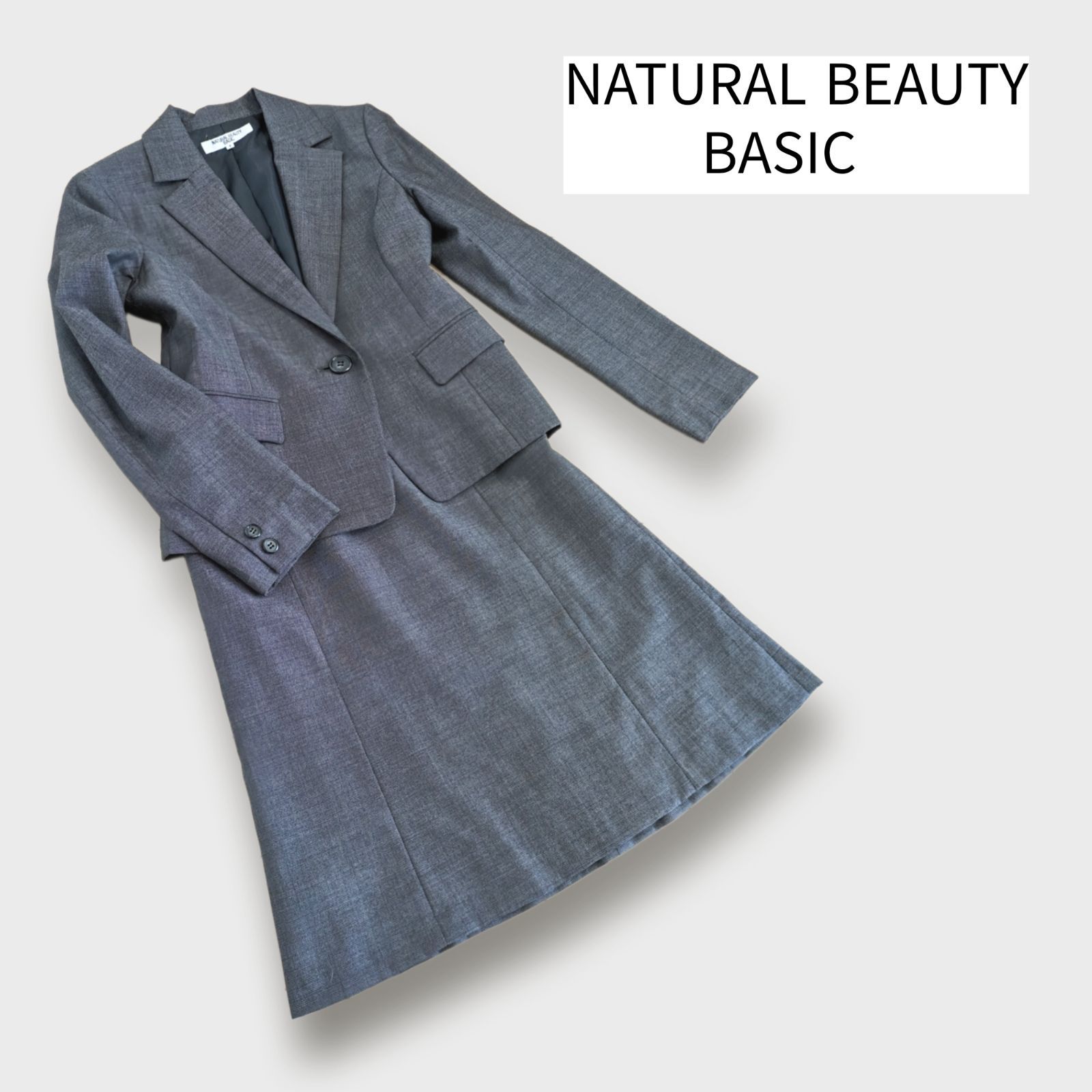NATURAL BEAUTY BASIC】ナチュラルビューティーベーシック  
