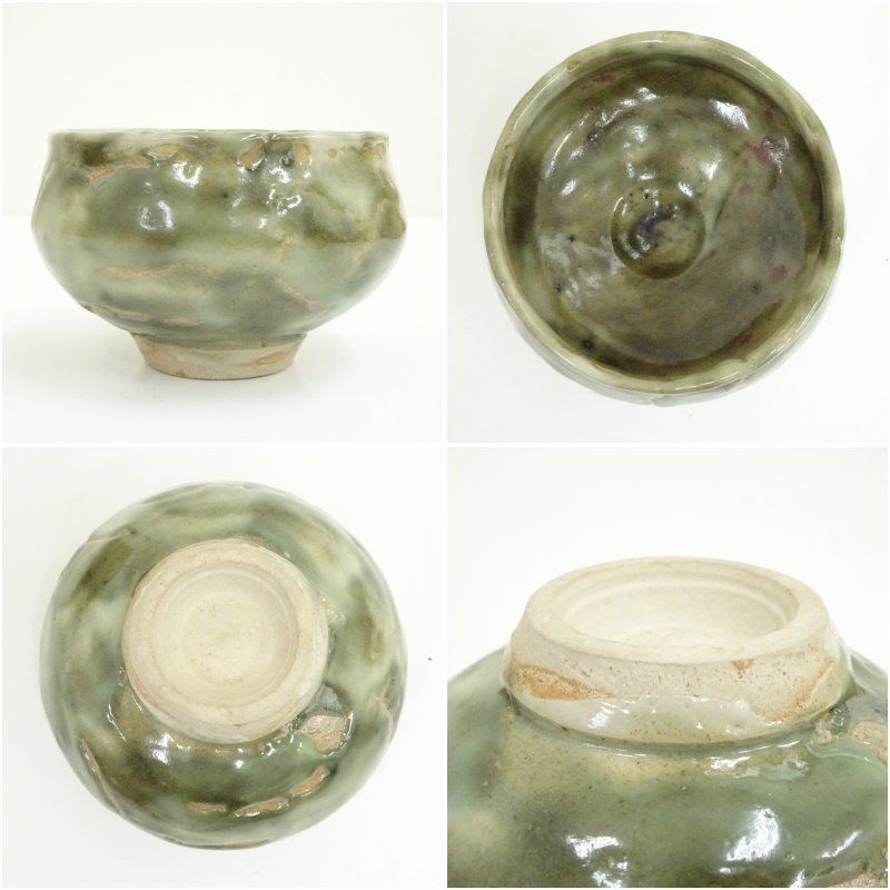 作家物 緑釉茶碗（保護箱） 茶道 抹茶 おしゃれ 抹茶茶碗 抹茶碗 和