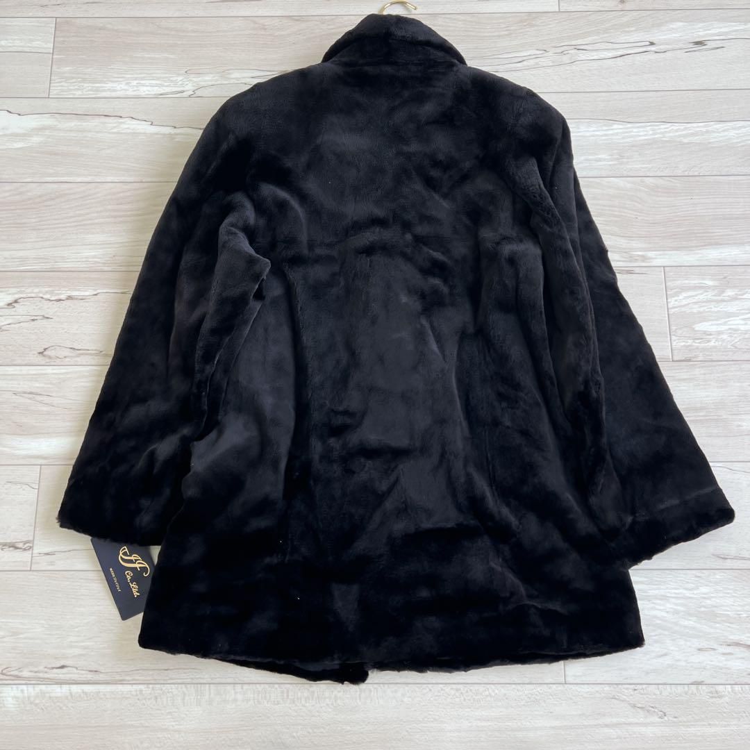 サガミンク ロイヤル