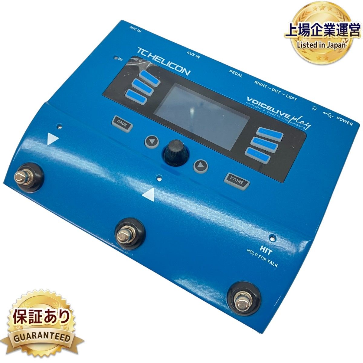 TC HELICON VOICELIVE play ボーカルエフェクター 音響機器 ティーシーへリコン ボイスライブ 中古 C9109169 -  メルカリ