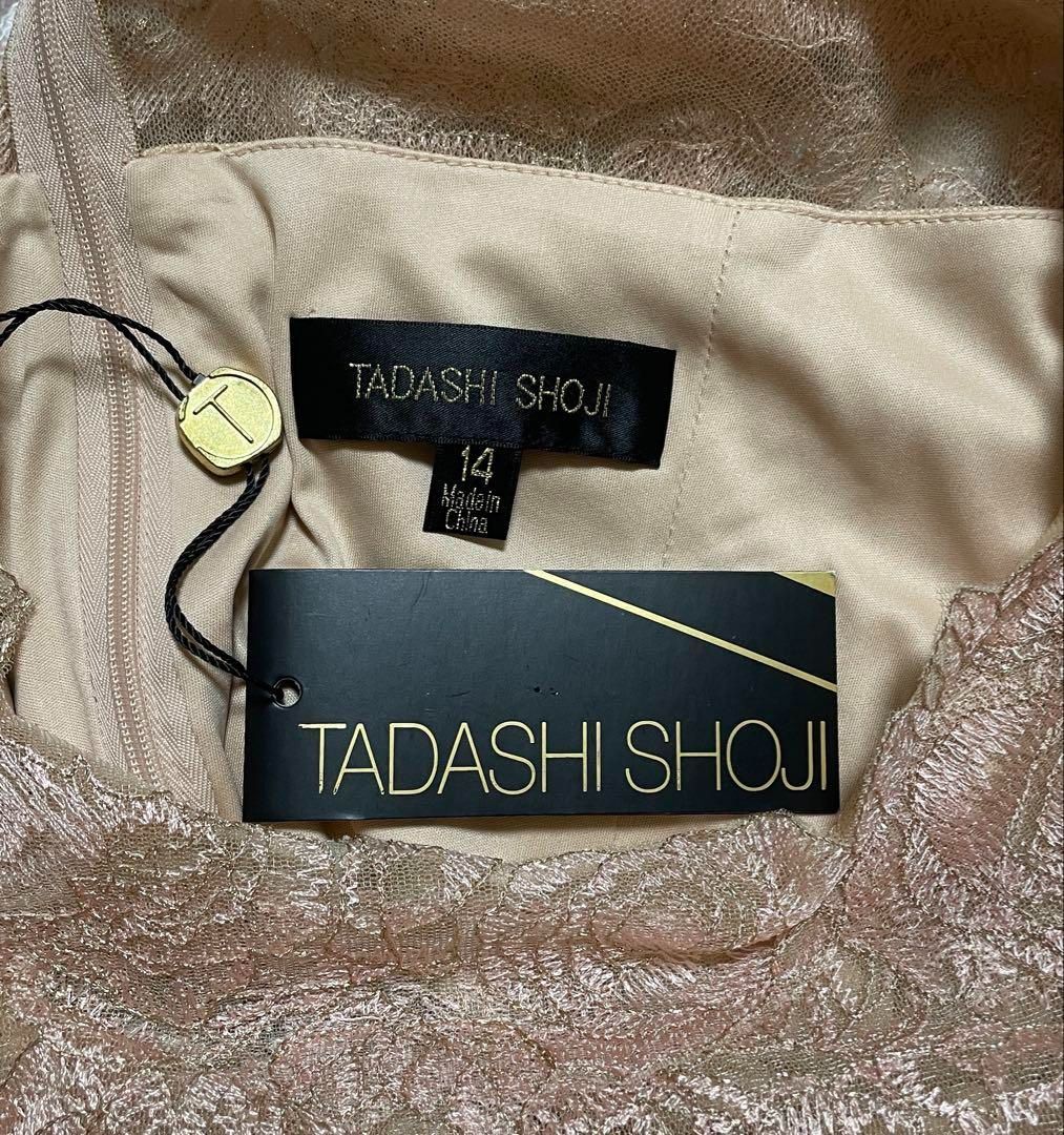 新品◇TADASHI SHOJI タダシショージ 上品ゴールドピンクベージュお花