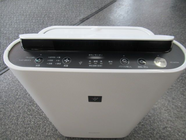 2020年製 SHARP