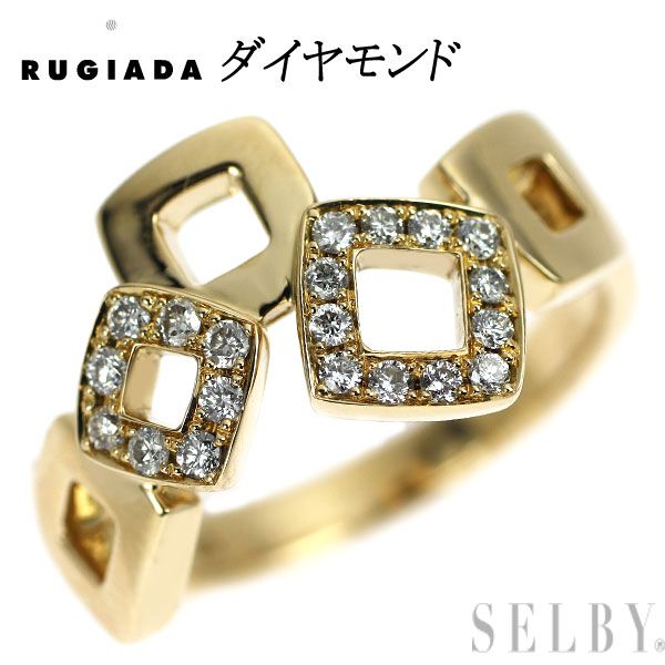 【専用出品】RUGIADA ルジアダ ダイヤモンド スクエアモチーフ リング
