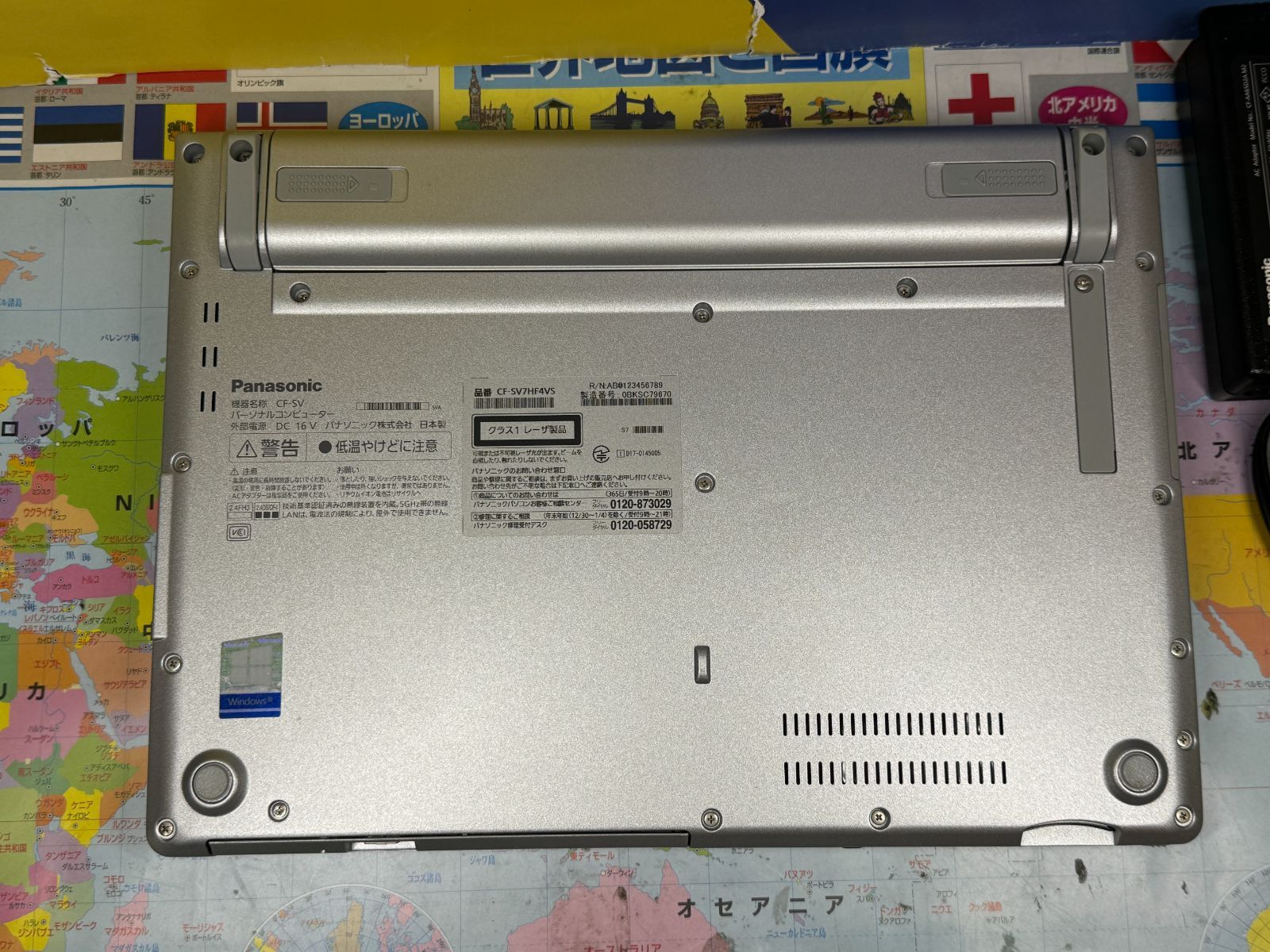 美品 DVDマルチ・LTE レッツノート CF-SV7 Office2024 - メルカリ