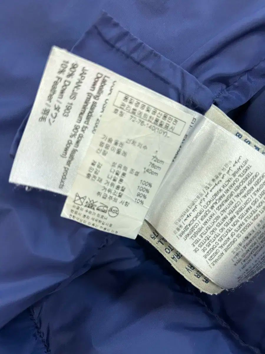 MONCLER モンクレール キッズ 女の子 LAQUETTE ダウン ロングパディング 10 三 GULLKHAN_COM