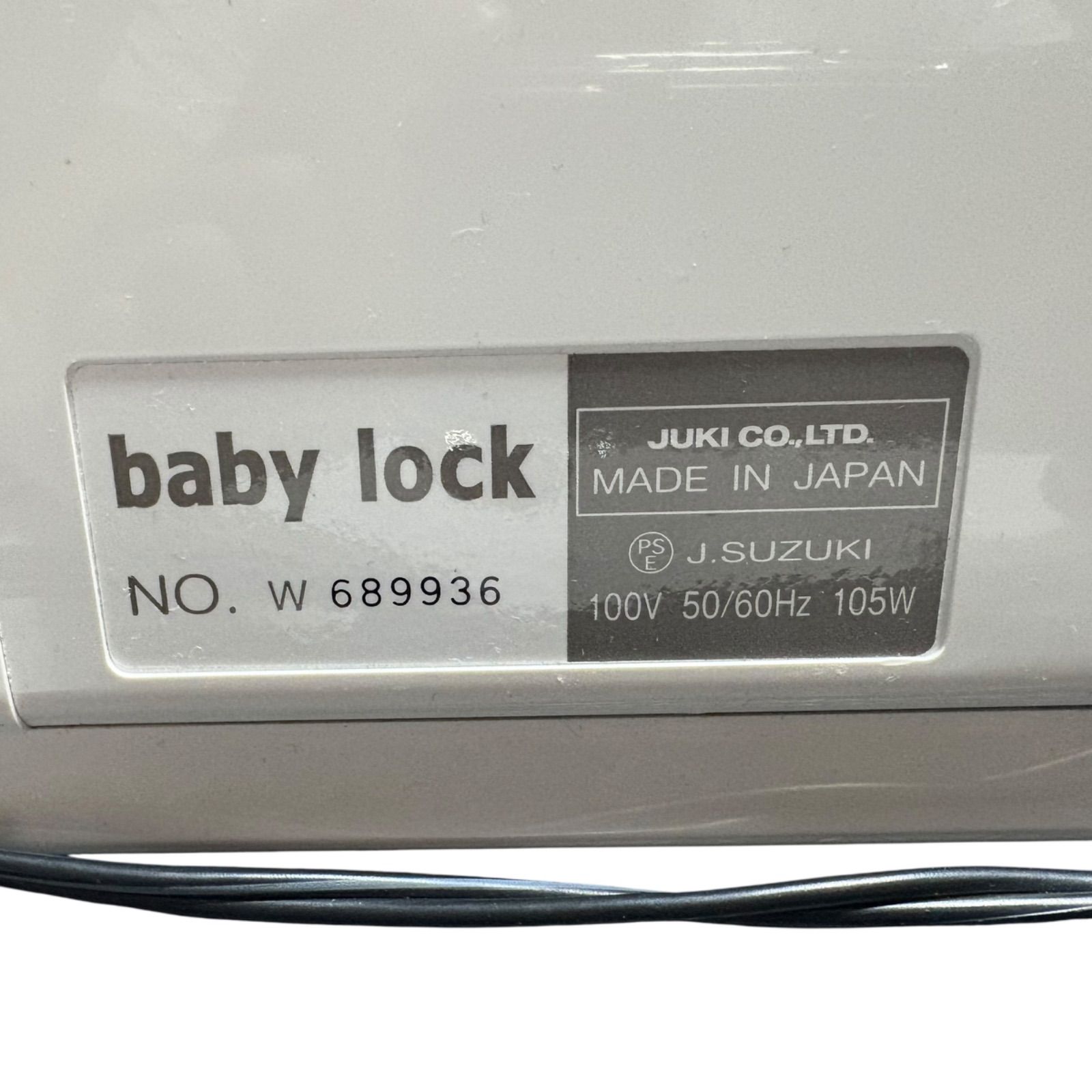 lock ベビーロック