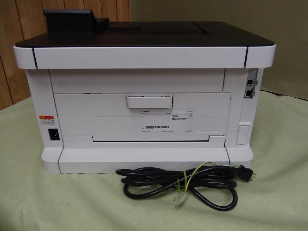 カラーレーザープリンター