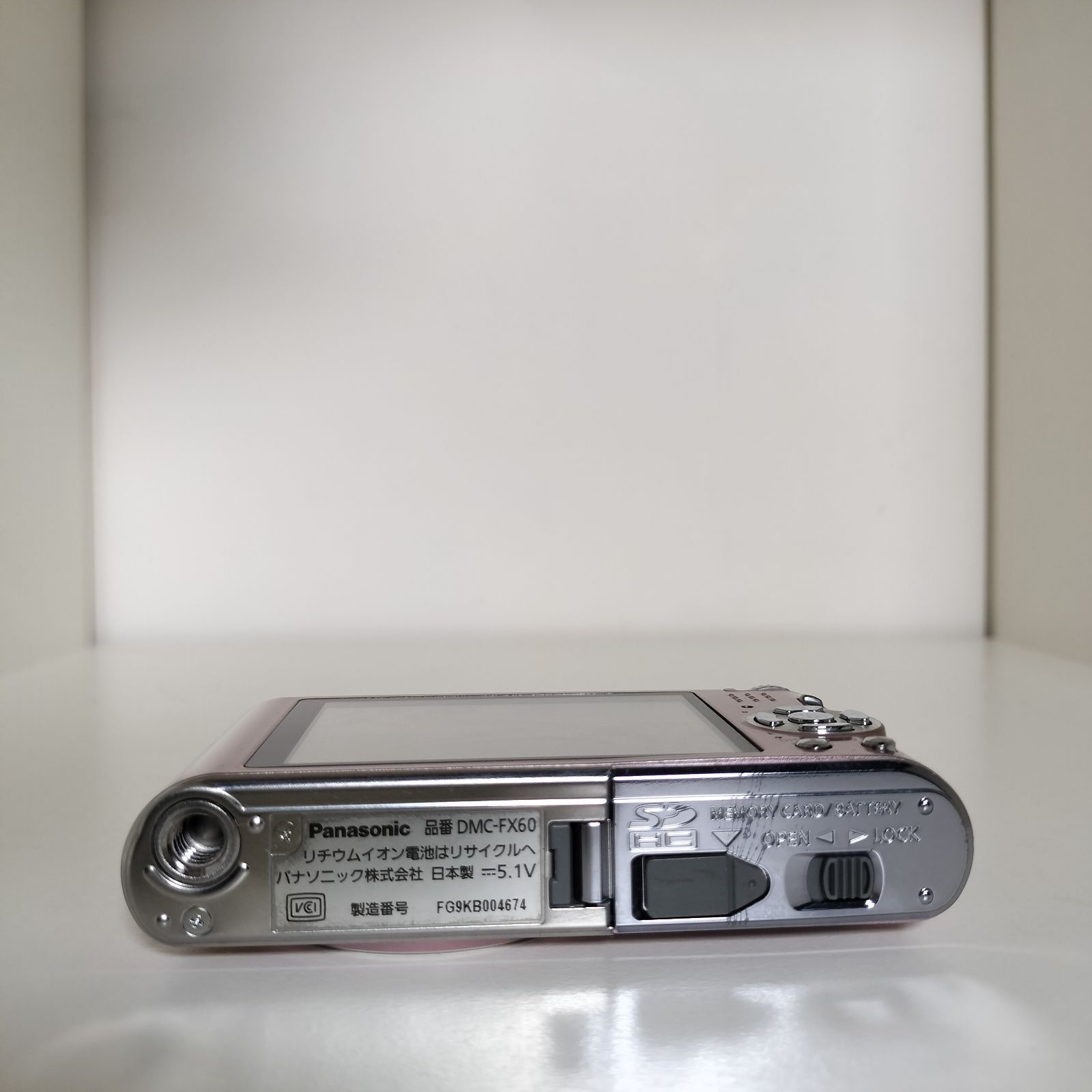 ジャンク 動作未確認 Panasonic DMC-FX60 デジカメ PanasonicデジカメLUMIX DMC-FX60浜崎あゆみCM - メルカリ