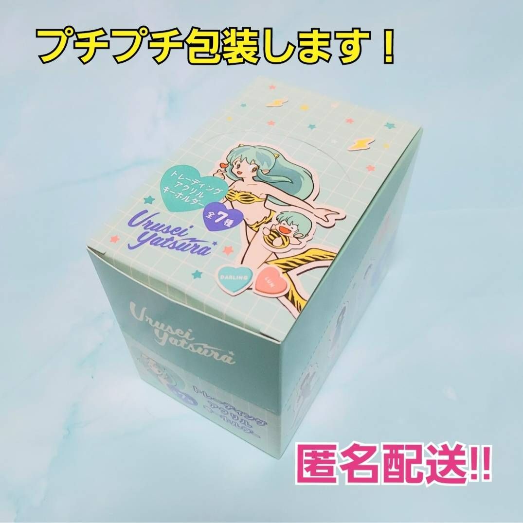 クラシック アニメうる星やつら30周年記念本 うる星やつら