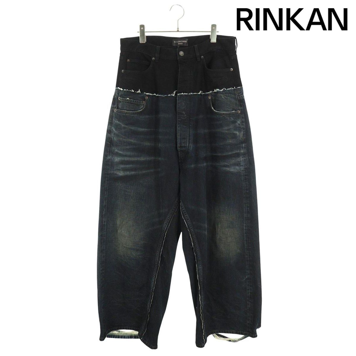 バレンシアガ 24AW 805094 TRW91 カットアップバギーデニム