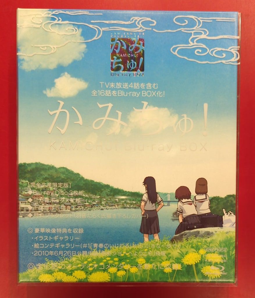 JOE COLEMAN−TEST DRIVE(F1 TEAM 9000) JOE COLEMAN−TEST DRIVE(F1 TEAM 9000)