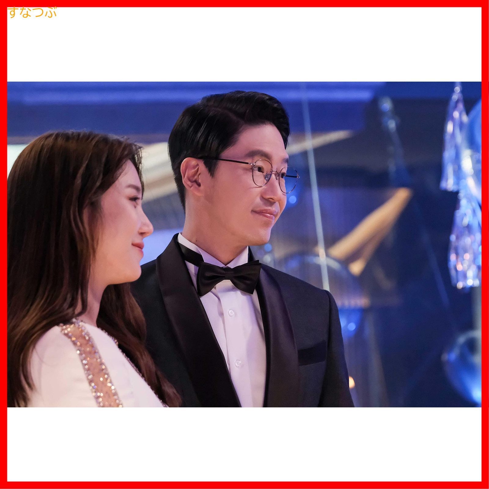 未開封◆ペントハウス DVD-BOX1.2.3＊韓国ドラマ Amazon.co.jp: ペントハウス DVD-BOX1 : ユジン, キム・ソヨン