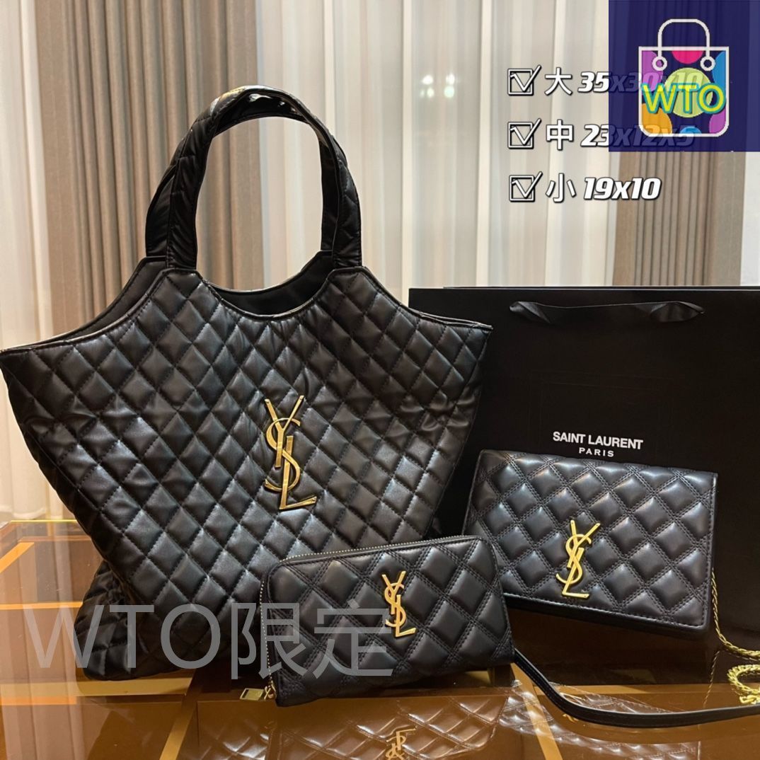 美品 イヴサンローラン ブラック ショルダーバッグ YSL 大容量 トートバッグ 大幅値下げ YSL イヴサンローラン トートバッグ ショルダー