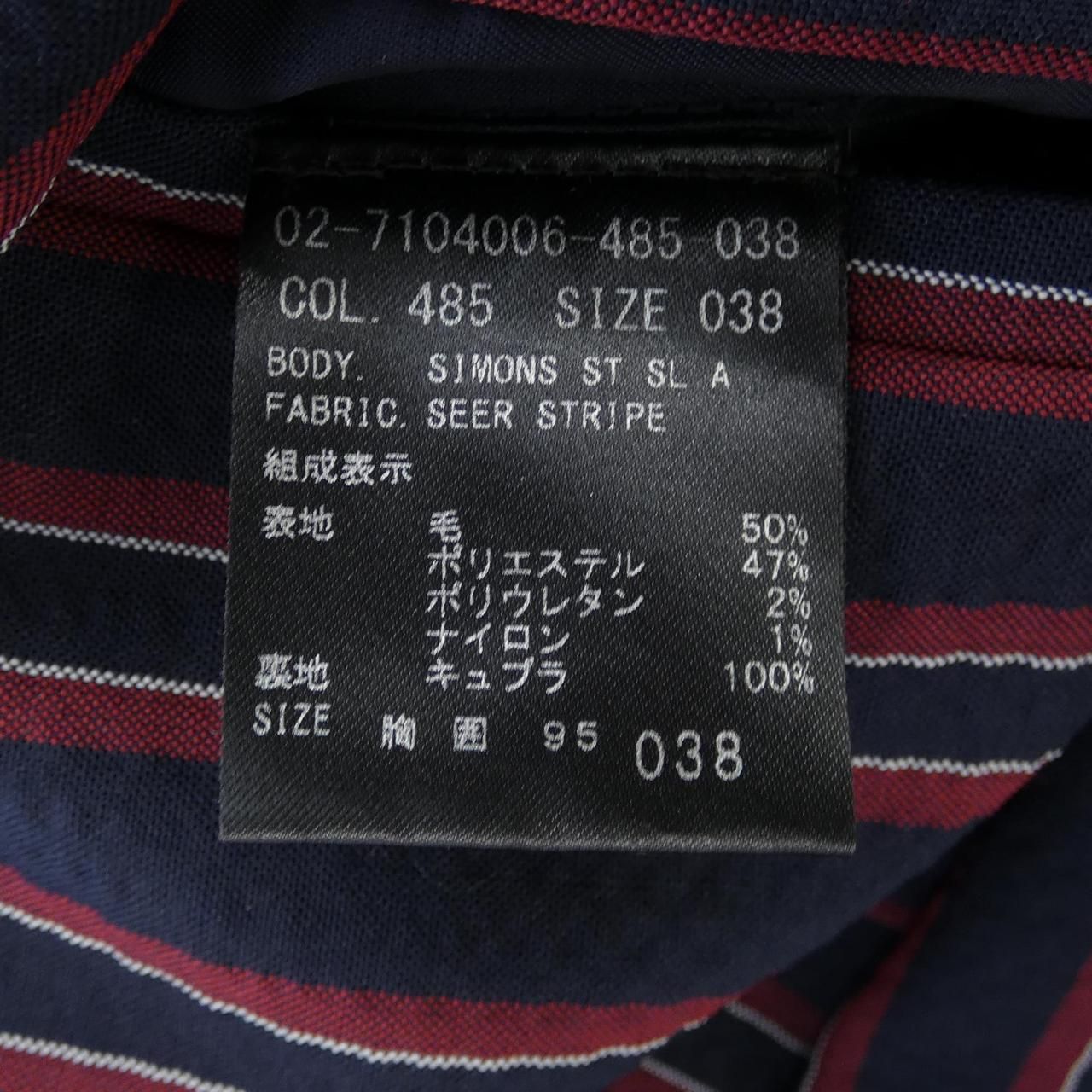 theory セットアップ