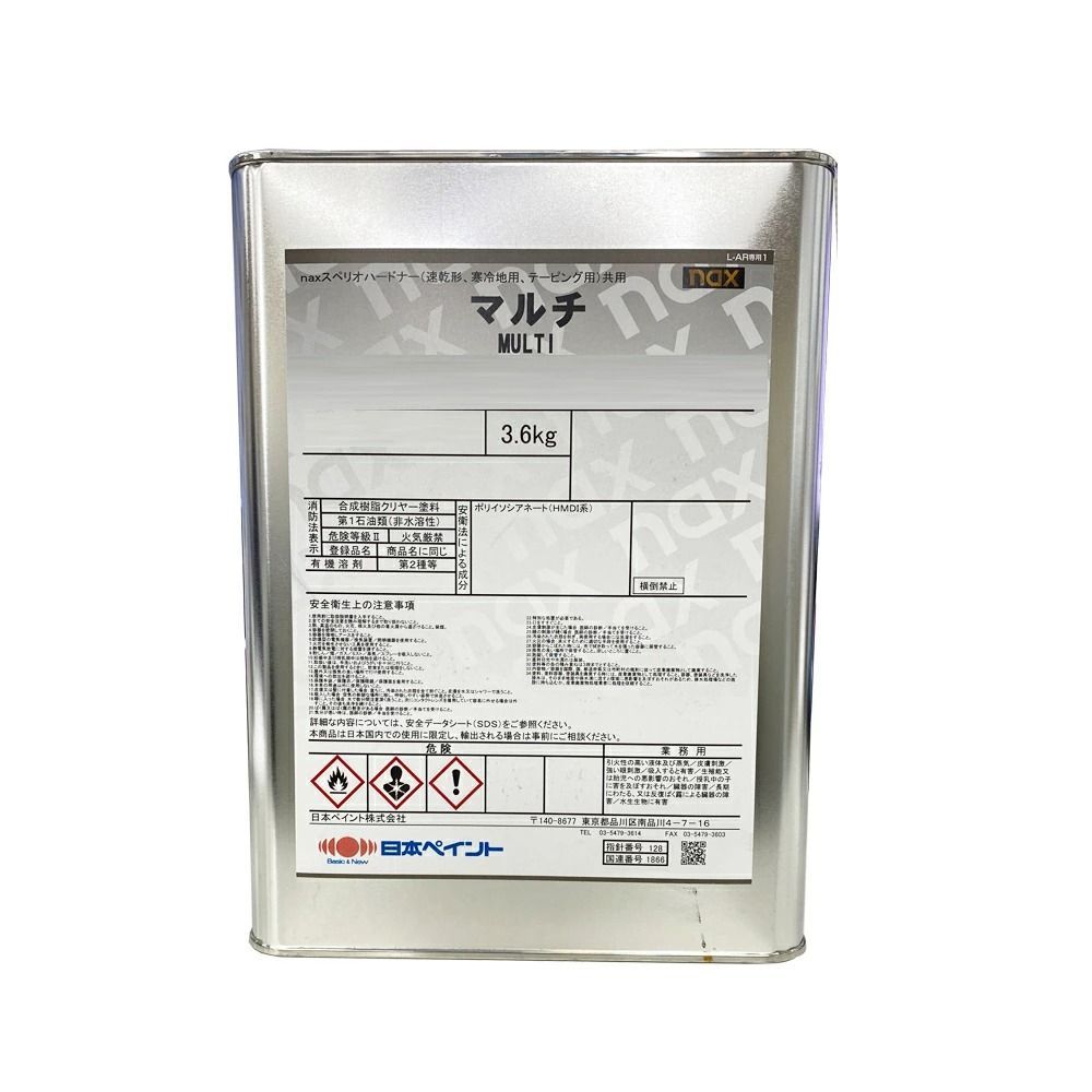 日本ペイント 1008231 naxマルチ 10 1 20ハードナー 標準型 3.6K×1缶
