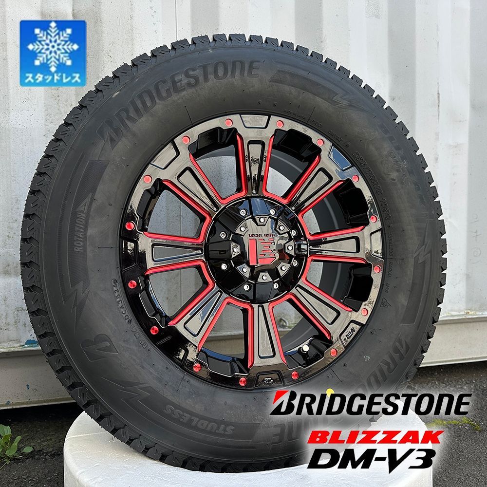 スタッドレスタイヤホイールセット デリカd5 ヤリスクロス カローラクロス CHR ブリヂストン ブリザック DM-V3 215/70r16  225/70r16 16インチ DeathRock 1台分 - メルカリ